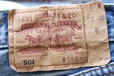 画像5: 00s トルコ製 Levi'sリーバイス 501 デニムパンツ ヒゲ W32 L32★SDP4077 ユーロ (5)