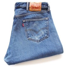 画像1: Levi'sリーバイス 501 デニムパンツ ヒゲ W38★SDP4120 (1)