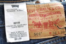 画像5: Levi'sリーバイス 501 USED加工 デニムパンツ W38 L30★SDP4122 (5)