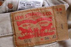 画像5: Levi'sリーバイス 501 後染め カラーデニムパンツ カスタム ティンバーウルフ W36★SDP4059 (5)