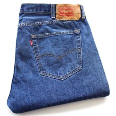 画像1: Levi'sリーバイス 501 ダメージ デニムパンツ W42 L34★SDP4084 (1)
