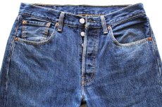 画像4: Levi'sリーバイス 501 デニムパンツ カスタム W31★SDP4072 (4)