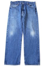 画像2: Levi'sリーバイス 501 デニムパンツ ヒゲ W38★SDP4107 (2)
