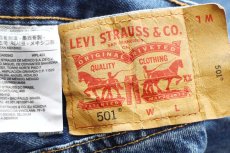 画像5: Levi'sリーバイス 501 ダメージ デニムパンツ W42 L34★SDP4084 (5)