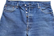 画像4: Levi'sリーバイス 501 デニムパンツ ヒゲ W38★SDP4107 (4)