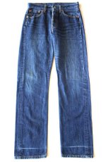 画像2: 00s ポーランド製 Levi'sリーバイス 501 デニムパンツ ヒゲ W29 L32★SDP4074 ユーロ (2)