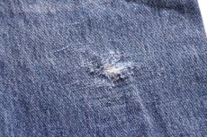 画像8: Levi'sリーバイス 501 ダメージ デニムパンツ ヒゲ W42 L30★SDP4093 (8)