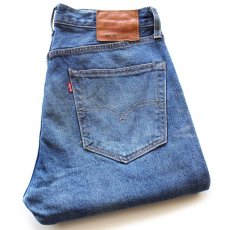 画像1: LEVI'Sリーバイス PREMIUM 501'93 BIGE USED加工 ストレッチ デニムパンツ W32 L32★SDP4076 (1)