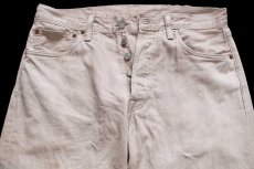 画像4: トルコ製 Levi'sリーバイス 501 カラーデニムパンツ ベージュ W33 L32★SDP4057 ユーロ (4)
