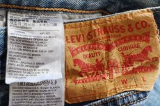 画像5: Levi'sリーバイス 501 ストレッチ デニムパンツ ヒゲ ボロ W38 L32★SDP4131 (5)