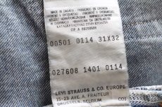 画像6: 00s クロアチア製 Levi'sリーバイス 501 デニムパンツ W31 L32★SDP4088 ユーロ (6)