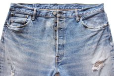 画像1: Levi'sリーバイス 501 ストレッチ デニムパンツ ヒゲ ボロ W38 L32★SDP4131 (1)