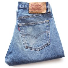画像1: 00s クロアチア製 Levi'sリーバイス 501 デニムパンツ W31 L32★SDP4088 ユーロ (1)