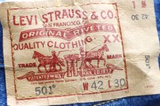 画像5: 00s Levi'sリーバイス 501 デニムパンツ W42 L30★SDP4086 (5)