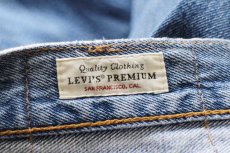 画像6: LEVI'Sリーバイス PREMIUM 501 BIGE デニムパンツ W36★SDP4104 (6)