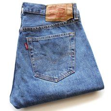 画像1: Levi'sリーバイス 501 デニムパンツ W31★SDP4075 (1)