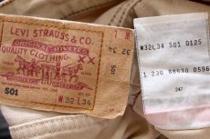 画像5: 90s トルコ製 Levi'sリーバイス 501 後染め カラーデニムパンツ カーキ W32 L34★SDP4056 ユーロ (5)
