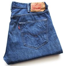 画像1: トルコ製 Levi'sリーバイス 501 USED加工 デニムパンツ W40 L32★SDP4094 ユーロ (1)