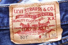 画像5: 00s Levi'sリーバイス 501 デニムパンツ W38 L30★SDP4136 (5)