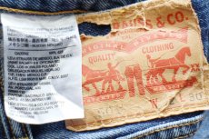 画像5: Levi'sリーバイス 501 ダメージ デニムパンツ ヒゲ W42 L30★SDP4093 (5)