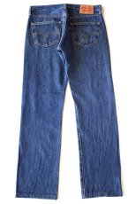画像3: Levi'sリーバイス 501 デニムパンツ カスタム W31★SDP4072 (3)