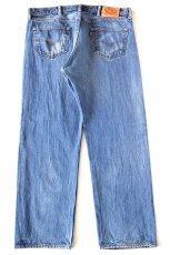 画像3: Levi'sリーバイス 501 デニムパンツ ヒゲ W38★SDP4120 (3)