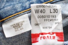 画像6: 00s Levi'sリーバイス 501 デニムパンツ W40 L30★SDP4113 (6)