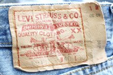 画像5: 00s Levi'sリーバイス 501 ペンキ飛び デニムパンツ W40 L30★SDP4091 (5)