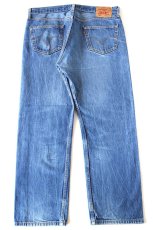 画像4: Levi'sリーバイス 501 デニムパンツ ヒゲ W38★SDP4132 (4)