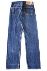 画像3: 00s ポーランド製 Levi'sリーバイス 501 デニムパンツ ヒゲ W29 L32★SDP4074 ユーロ (3)