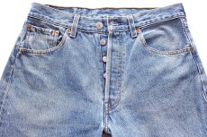 画像4: 00s クロアチア製 Levi'sリーバイス 501 デニムパンツ W31 L32★SDP4088 ユーロ (4)
