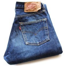 画像1: 00s ポーランド製 Levi'sリーバイス 501 デニムパンツ ヒゲ W29 L32★SDP4074 ユーロ (1)