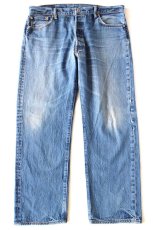 画像2: Levi'sリーバイス 501 デニムパンツ ヒゲ W38★SDP4120 (2)