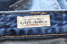 画像6: LEVI'Sリーバイス PREMIUM 501'93 BIGE USED加工 ストレッチ デニムパンツ W32 L32★SDP4076 (6)