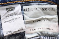 画像6: 00s Levi'sリーバイス 501 デニムパンツ W38 L30★SDP4136 (6)