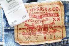 画像5: 00s Levi'sリーバイス 501 デニムパンツ W40★SDP4112 (5)
