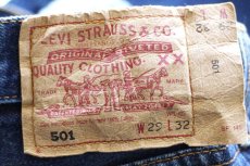 画像6: 00s ポーランド製 Levi'sリーバイス 501 デニムパンツ ヒゲ W29 L32★SDP4074 ユーロ (6)
