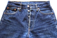 画像4: 00s ポーランド製 Levi'sリーバイス 501 デニムパンツ ヒゲ W29 L32★SDP4074 ユーロ (4)