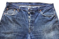 画像4: Levi'sリーバイス 501 デニムパンツ ヒゲ W38 L29★SDP4098 (4)