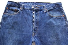 画像4: 00s Levi'sリーバイス 501 デニムパンツ W38 L30★SDP4136 (4)
