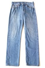 画像2: 00s クロアチア製 Levi'sリーバイス 501 デニムパンツ W31 L32★SDP4088 ユーロ (2)