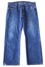 画像2: 00s Levi'sリーバイス 501 デニムパンツ W38 L30★SDP4136 (2)