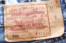 画像5: 00s クロアチア製 Levi'sリーバイス 501 デニムパンツ W31 L32★SDP4088 ユーロ (5)