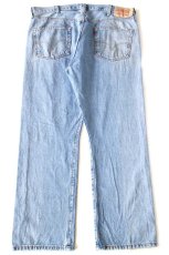 画像3: 00s Levi'sリーバイス 501 ペンキ飛び デニムパンツ W40 L30★SDP4091 (3)