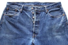 画像4: Levi'sリーバイス 501 デニムパンツ W38 L29★SDP4133 (4)