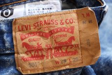 画像5: Levi'sリーバイス 501 ケミカルウォッシュ デニムパンツ W38 L29★SDP4111 アシッド (5)