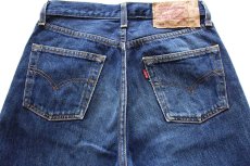 画像5: 00s ポーランド製 Levi'sリーバイス 501 デニムパンツ ヒゲ W29 L32★SDP4074 ユーロ (5)