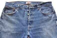 画像4: 00s Levi'sリーバイス 501 デニムパンツ ヒゲ W38 L32★SDP4121 (4)