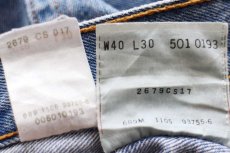 画像6: 00s Levi'sリーバイス 501 ペンキ飛び デニムパンツ W40 L30★SDP4091 (6)