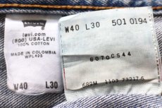 画像6: 00s Levi'sリーバイス 501 デニムパンツ W40 L30★SDP4165 (6)